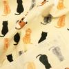 Hamamonyo Tenugui Hand Sitzende Katzen nebeneinander (Japanisches Handtuch) - (Off-White Design)