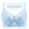 Large size bra, fat MM, thin, fat and enlarged, anti-sagging bra gathers, large cup underwear K cup