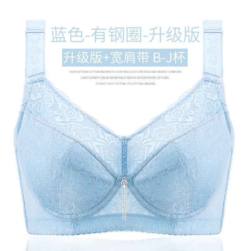 Large size bra, fat MM, thin, fat and enlarged, anti-sagging bra gathers, large cup underwear K cup