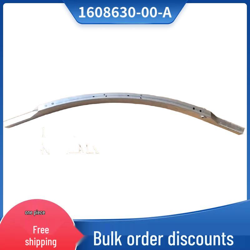 Tesla MX 21-23 Front Bumper Reinforcement Detailed Inquiry