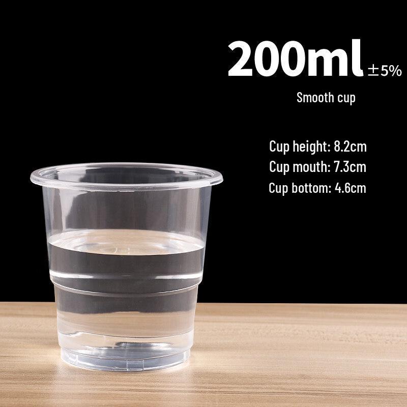 Yikeke 200ml Plastic Disposable Cups