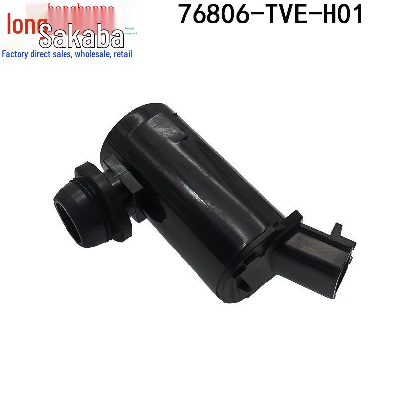 Silnik spryskiwacza wycieraczek Honda Accord Inspire (2013-2019)