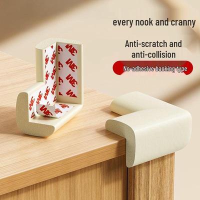 Soft Safety Corner Protector Strip for Tables and Beds - Childproof Anti-Collision Edge Covers
