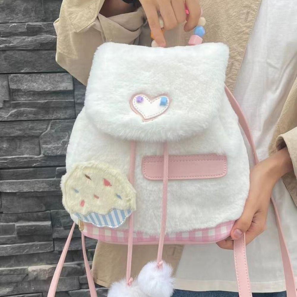 Adjustable Shoulder Strap Cake Plush Backpack Large Capacity Cartoon School Bag  Kids Birthday Gift