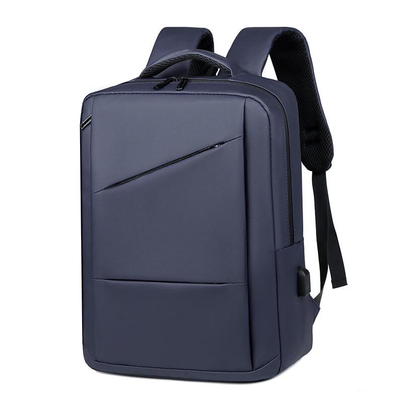 Men's Business Laptop Backpack