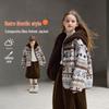 ASK JUNIOR Kids' Fair Isle Hooded Fleece Windbreaker Jacket