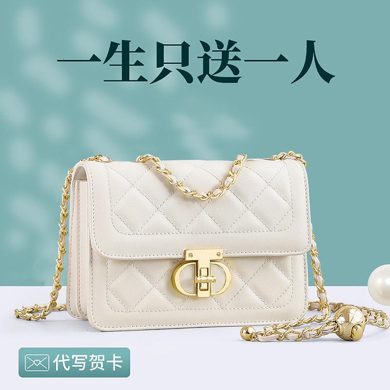 

2025 New Autumn Winter Genuine Leather Women s Bag Crossbody Bag Chain High-end Feel Single Shoulder Small Square Bag Handbag Milkshake White（Public