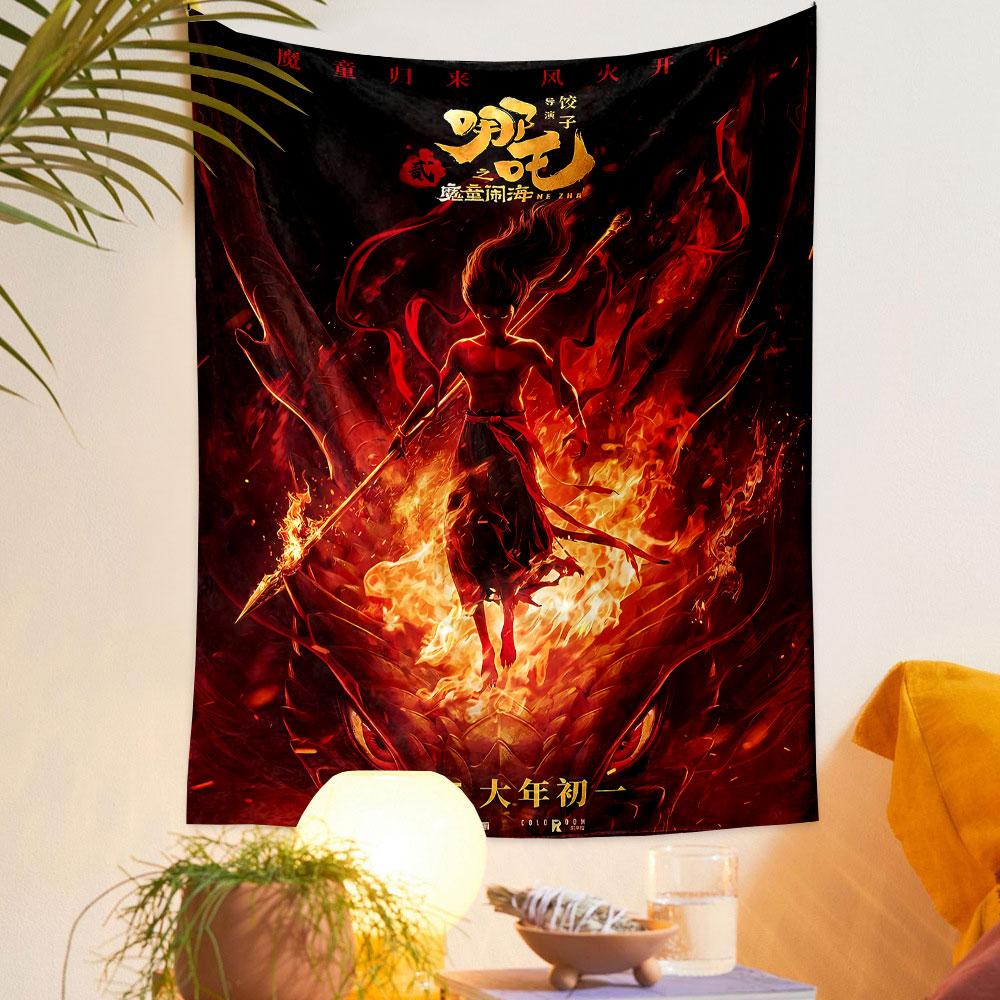 Nezha 2025 Tapestry Wall Hanging, Chinese Myth Movie Art, Epic Animation Wall Decor for Bedroom Dorm