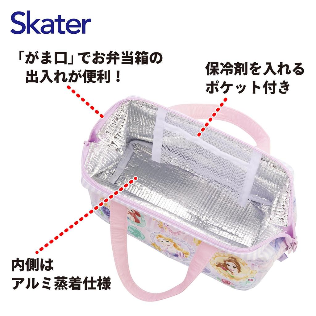 Skater Lunch Clasp Disney Size Bag, Insulated, Closure, Princess, 26, KGA1-A, Women's