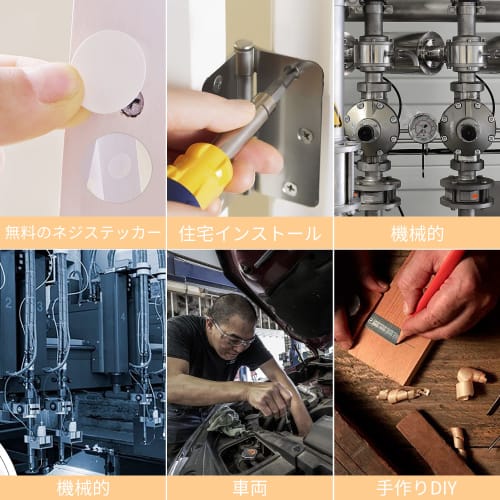 Rust-proof M5, M4, and M3 Cross-recessed Flat Head Screws and Nuts Set, SUS304, with Screw Hole Stickers, Countersunk Head Machine Screws, Stainless S