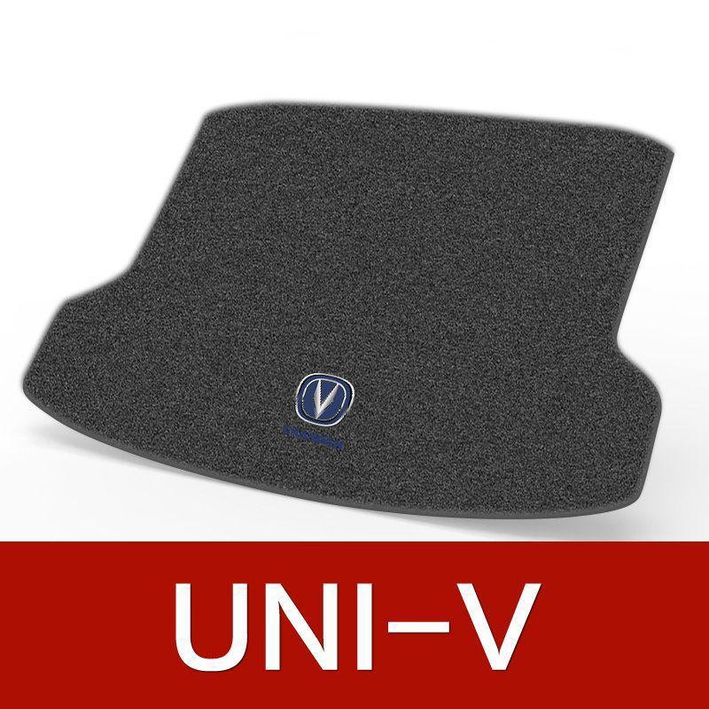 Alfombrilla de maletero de ante para coche Changan CS35/55/75/Plus/EADO - Accesorio para maletero