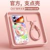 Suitable for Xiaomi Mi 15 Mobile Phone Case, New Xiaomi Mi 17promax Special Case Xiaomi Magnetic Protective Case 16