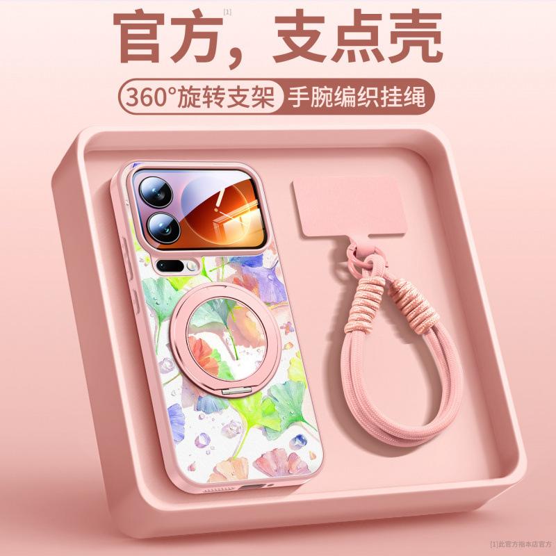 Suitable for Xiaomi Mi 15 Mobile Phone Case, New Xiaomi Mi 17promax Special Case Xiaomi Magnetic Protective Case 16