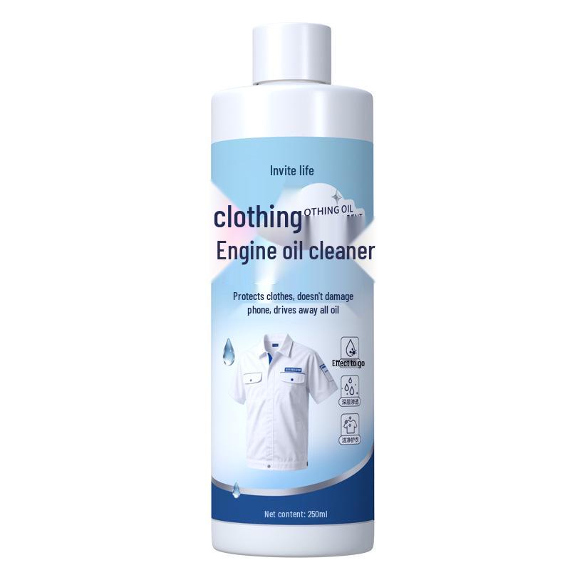 Multi-Purpose Clothing & Household Degreaser Oil Stain Remover