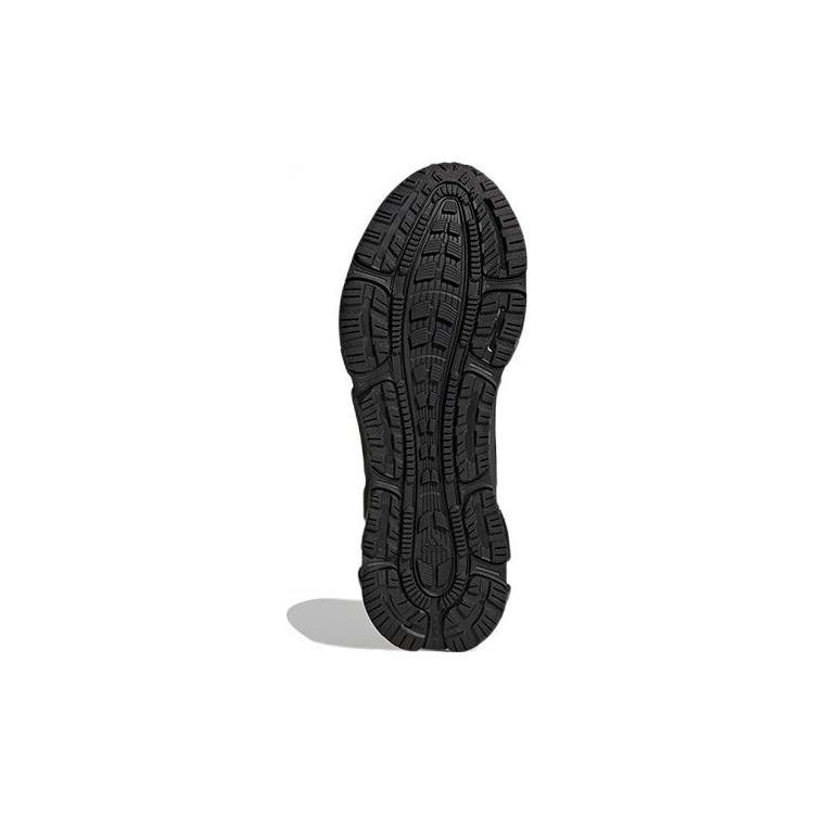 Adidas Climawarm 1.0 Comfortable Breathable Fabric Low Top Running Shoes Unisex Sneakers Black GZ1642