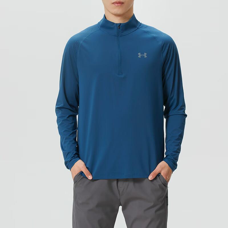 Under Armour Running T Shirt Men's 6009508-498