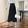 Autumn 2024 Women's High Waist A-Line Denim Midi Skirt