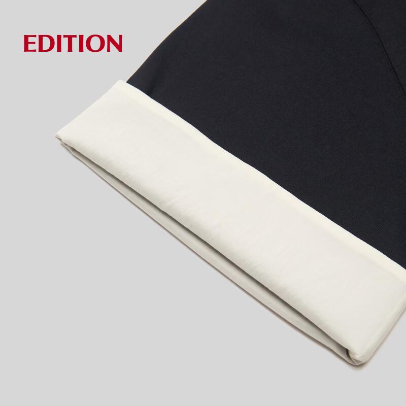 Edition Red Label Color-Blocked Faux Two-Piece T-Shirt