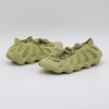 GY4110 adidas Yeezy 450 Resin Yellow Brown Beige Brass Ocher Sand Green (Men's)