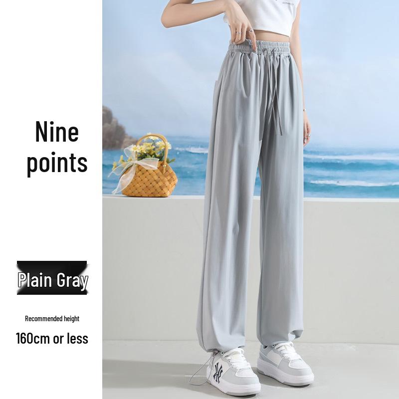 

Женские летние фиолетовые брюки палаццо из ледяного шелка: Легкий, Дышащий, Быстросохнущий, Длина до девяти точек. XL