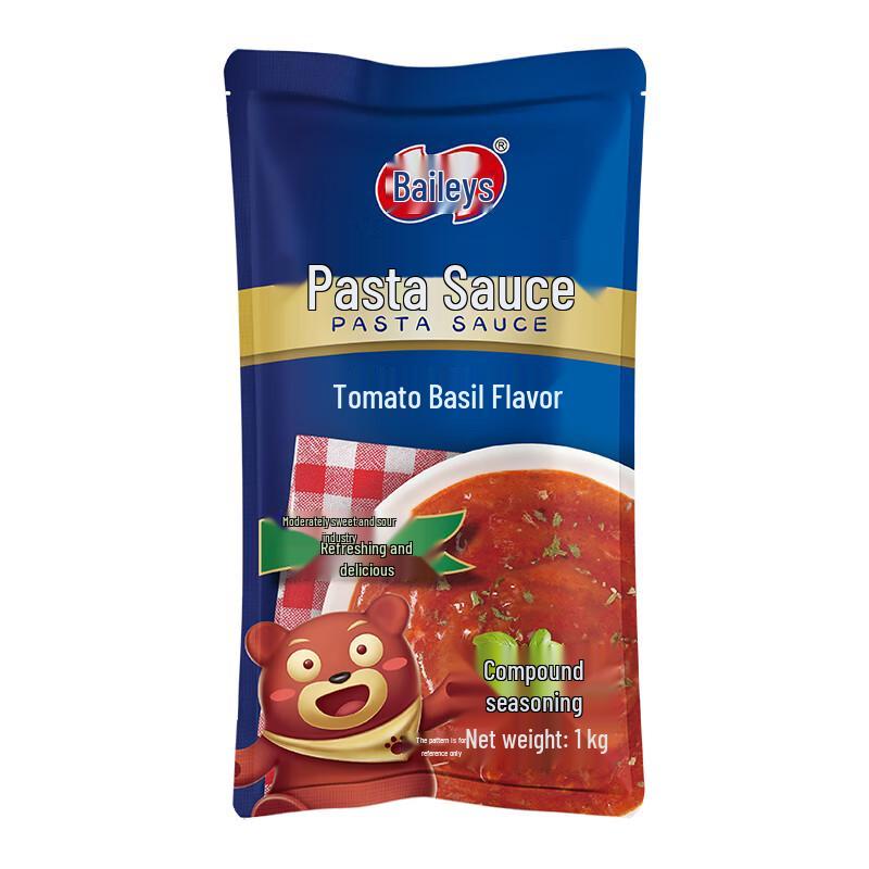 Barilla Tomato & Basil Pasta Sauce