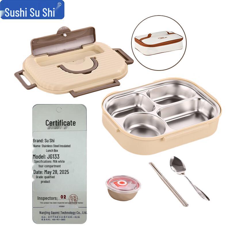Sushij 4-Compartment 304 SS Insulated Lunch Box Set