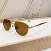 Trendy Metal Frame Sun Glasses Women 2026 Fashion Vintage Sun Glasses Luxury Design Outdoor Driving Eyeglass Male