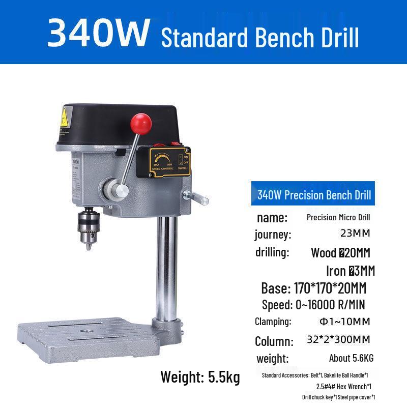 220V High-Precision Mini Drill Press for Woodworking and Industrial Use