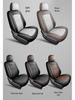 Classic Sylphy Leather Car Seat Cushion - Full Coverage All-Season Universal Cover