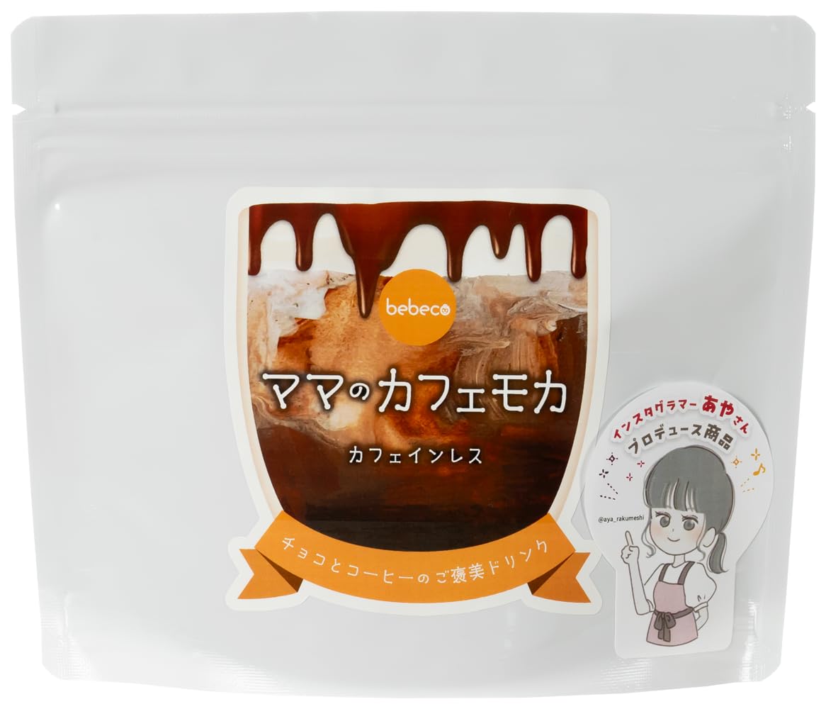 

bebeco Cafe Mocha Декофеинированный витаминный порошок bebeco Mama Series Early Pregnancy Baby Беременность Напиток Декофеинированный Mama s