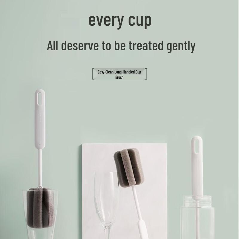 CHAHUA Long Handle Sponge Bottle Brush Set