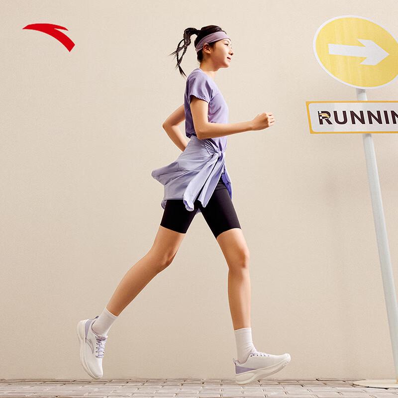 ANTA Feiyue Women's Lightweight Breathable Running Shoes