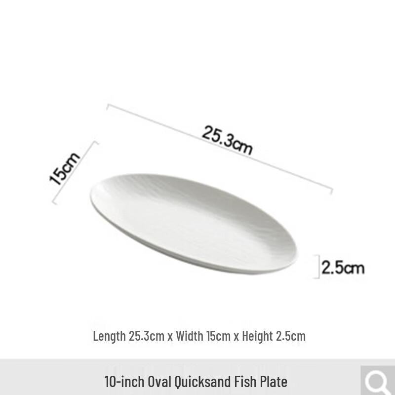 Light Luxury Oval Ceramic Fish Plate