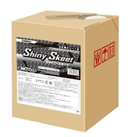 

Eaglestar Carmine Блестящий Глянцевый Водоотталкивающий для Автомобиля Совместимый с MK Seiko Skitt, 10 л, 31081, Моет,