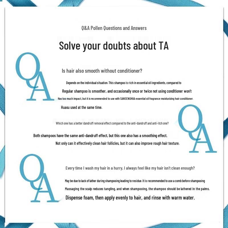 Sanshenghua Essential Oil Anti-Dandruff & Softening Shampoo