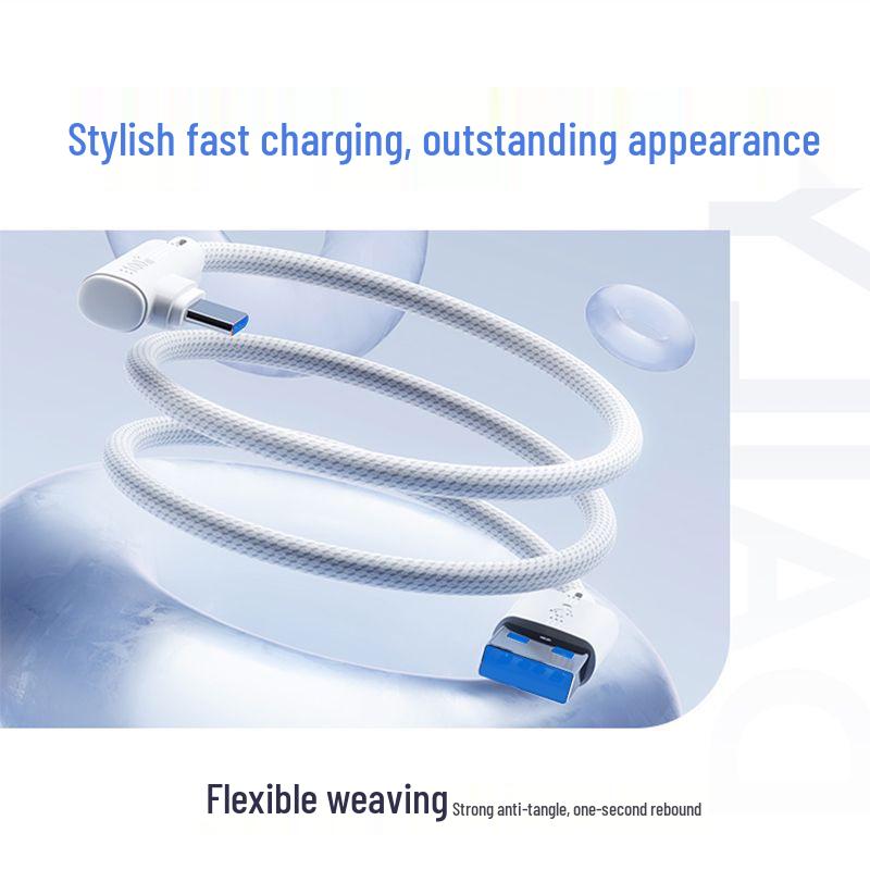 Elbow 240W Type-C Fast Charging Cable for Apple 16/17 & Huawei Devices