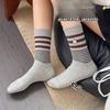 Embroidered Dog Academy Style Socks for Women, Spring and Autumn, Striped Mid-calf Cotton Socks, Retro Boneless Long Socks