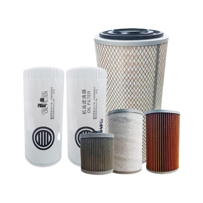 Lingxi Engine Filter Kit