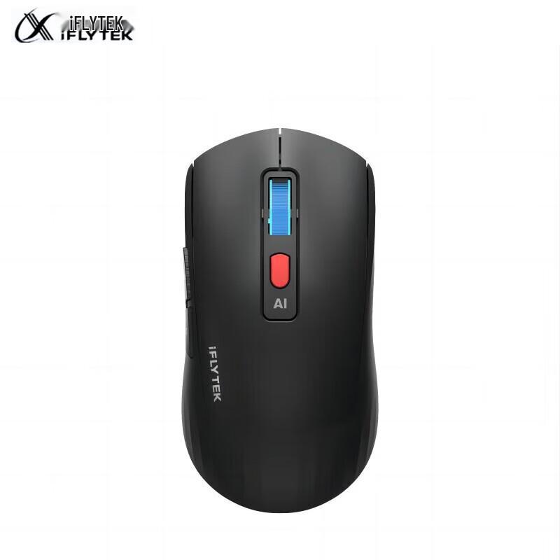

iFLYTEK AM50 Series AI Smart Mouse