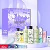 Lux New Style Personal Care Set