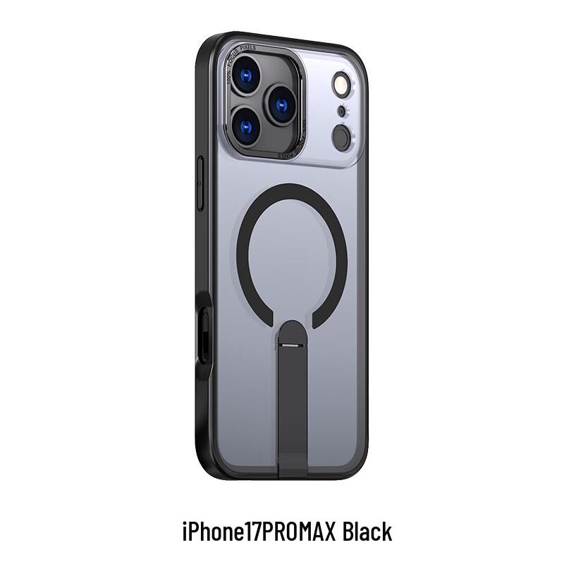 CAXITON Magnetic Invisible Kickstand Phone Case for iPhone 17 Pro Max