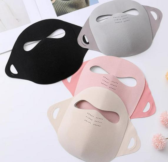 

**Women s Winter Face Mask - Windproof & Warm, ¥5 Newcomer Discount!** One size