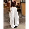 American Design Machete Wide Leg Denim Summer Small High Waist Slim Looking White Loose Draggle-Tail Trousers Female