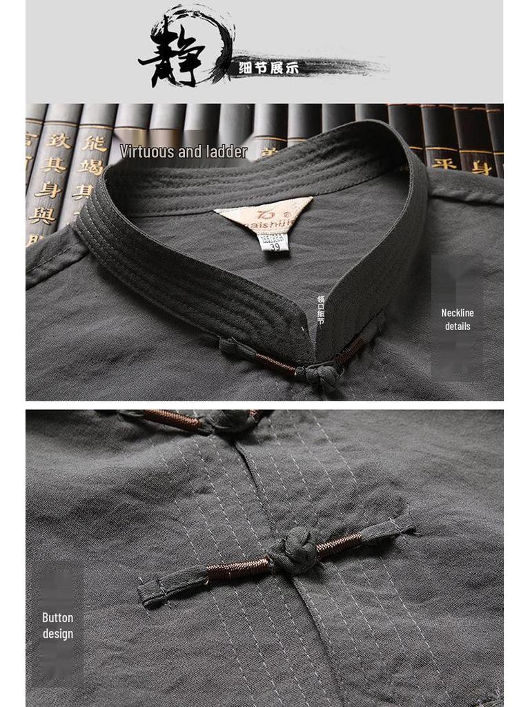 Men's Chinese Style Tang Suit Set – Long Sleeve for Elderly (Spring/Fall) & Short Sleeve for Middle-Aged Dads (Summer).