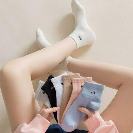 Women’s Spring-Summer Ankle Socks - Anti-Pilling, Sweat-Absorbent, Comfortable, Solid Colors, College Style