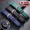 20/22mm Silicone Watch Band for SEIKO Diving SKX007 009 Waterproof Sport Watch Strap Pin Buckle Wristband Quick Release Bracelet