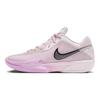 Air Zoom GT Cut Cross EP