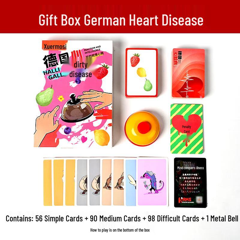 Brangdy German Heart Attack Card Game