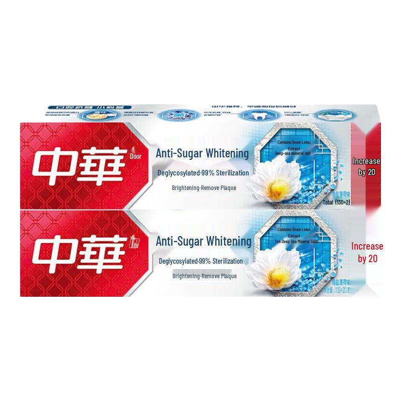 Zhonghua Anti-Sugar Whitening Toothpaste