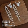 Super Fairy Temperament Long Bow Fringed Earrings 1011 New Diamond Stud Earrings Light Luxury High-end Pearl Earrings